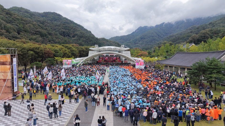 문경사과축제 사진 2
