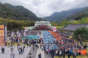 2026 문경사과축제 (1).jpg