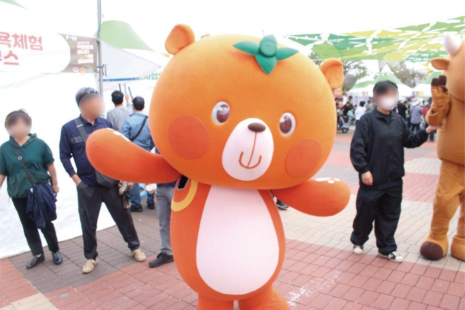 청도반시축제 행사 이미지