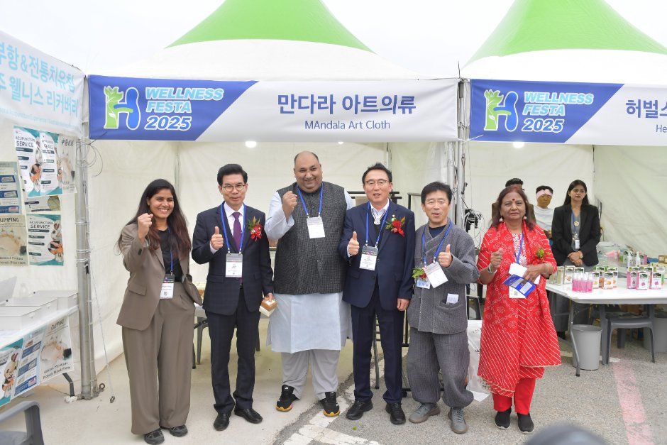 Yeongdeok Wellness Festa