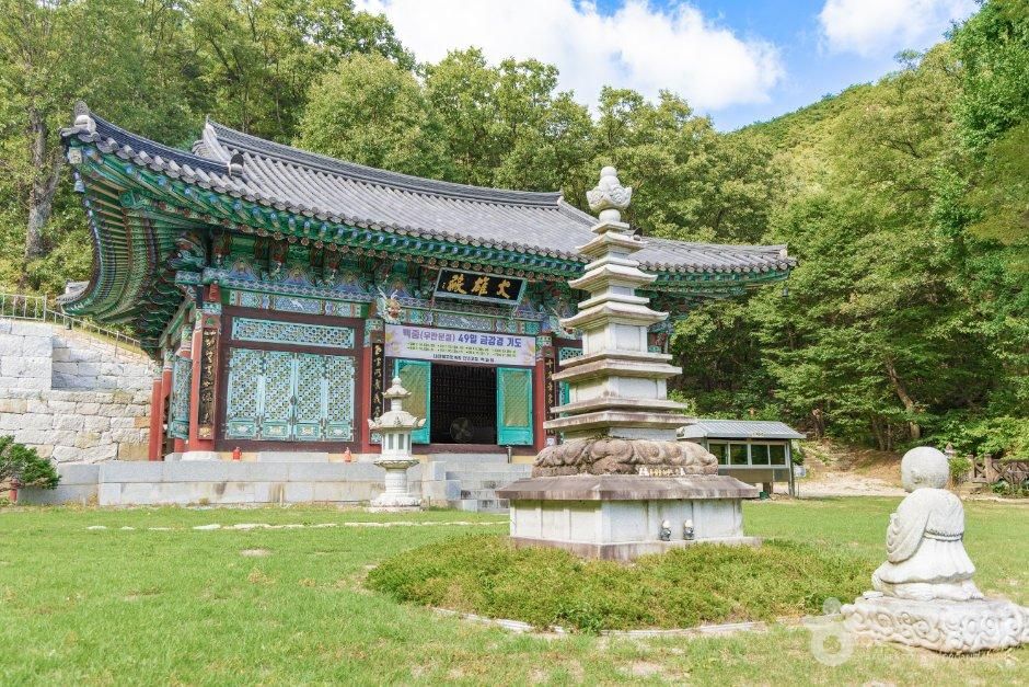 백화암(양주)