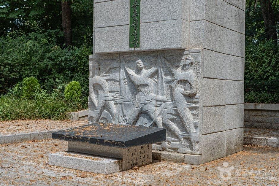 남강이승훈선생동상 사진 2