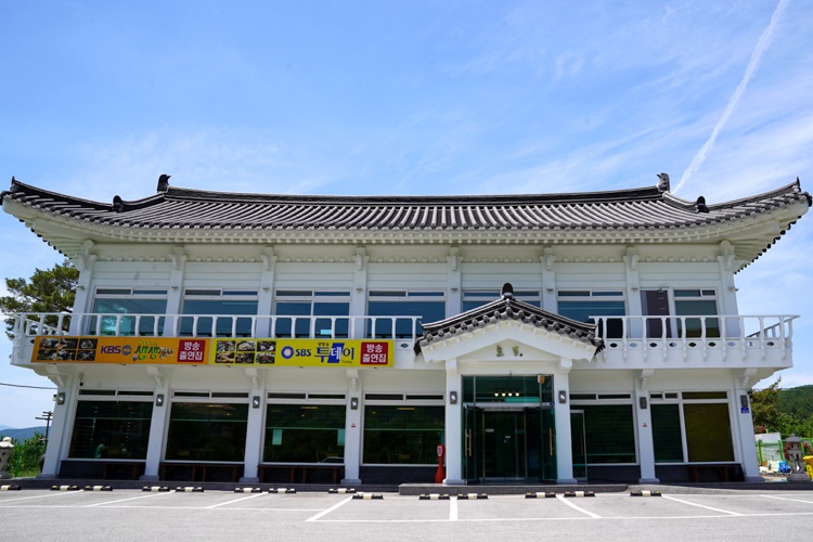 Neulbom Tteokgalbi Ssambap