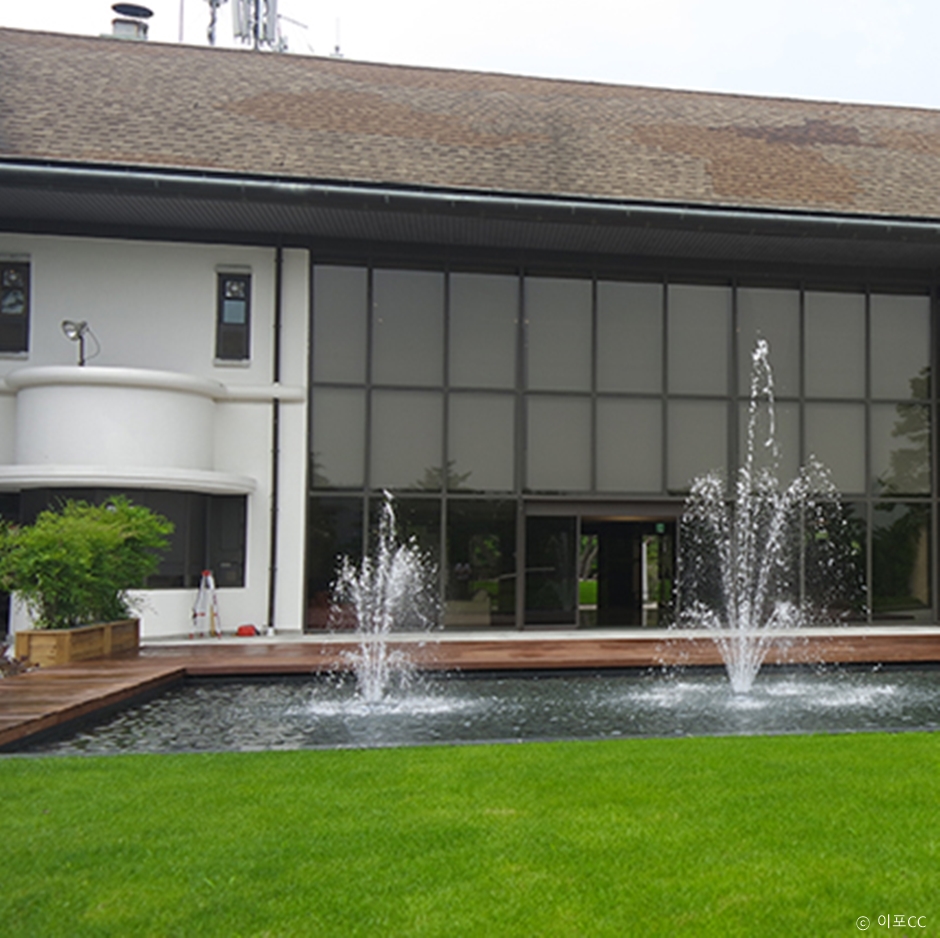 Ipo Country Club