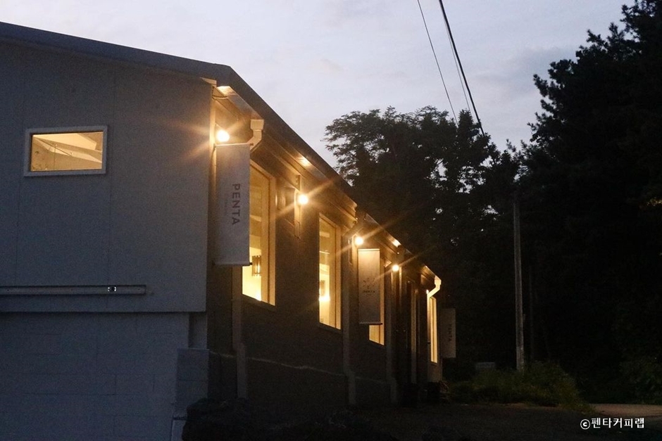 Penta Coffee Lab