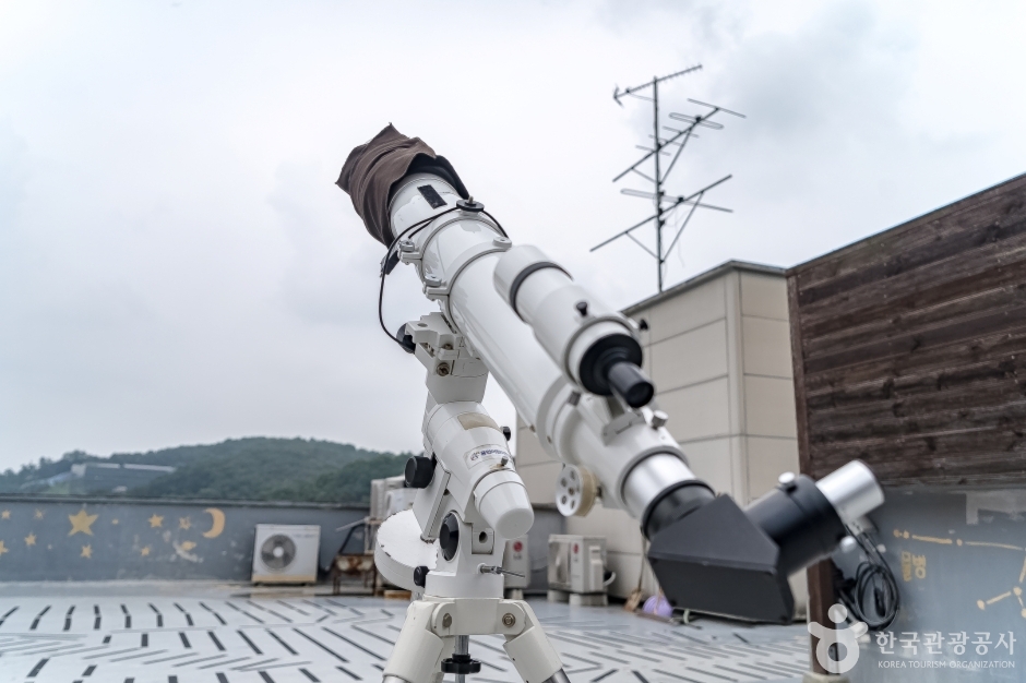 Yongin Children's Observatory