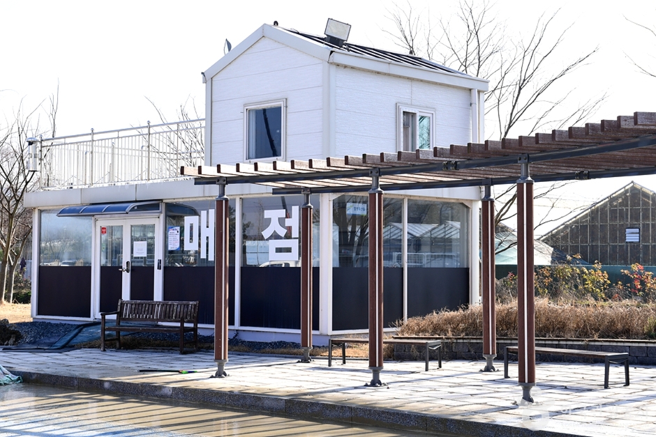 Hampyeong Drive-in Theater