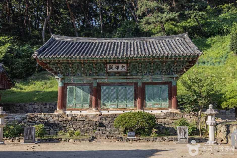 安心寺（清州）
