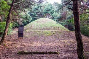 영주 순흥 어숙묘