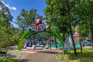 부산 어린이대공원