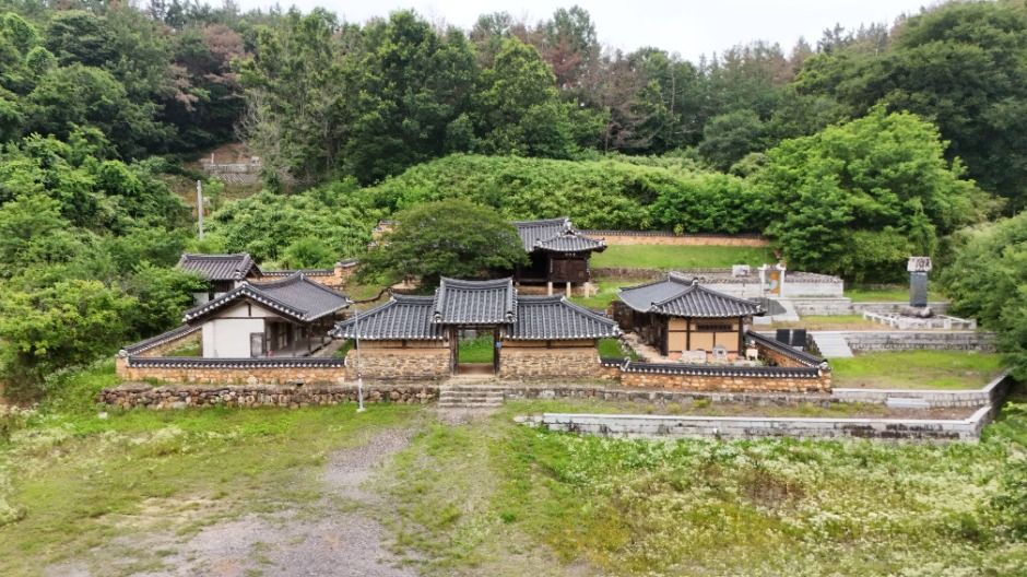 光山书堂