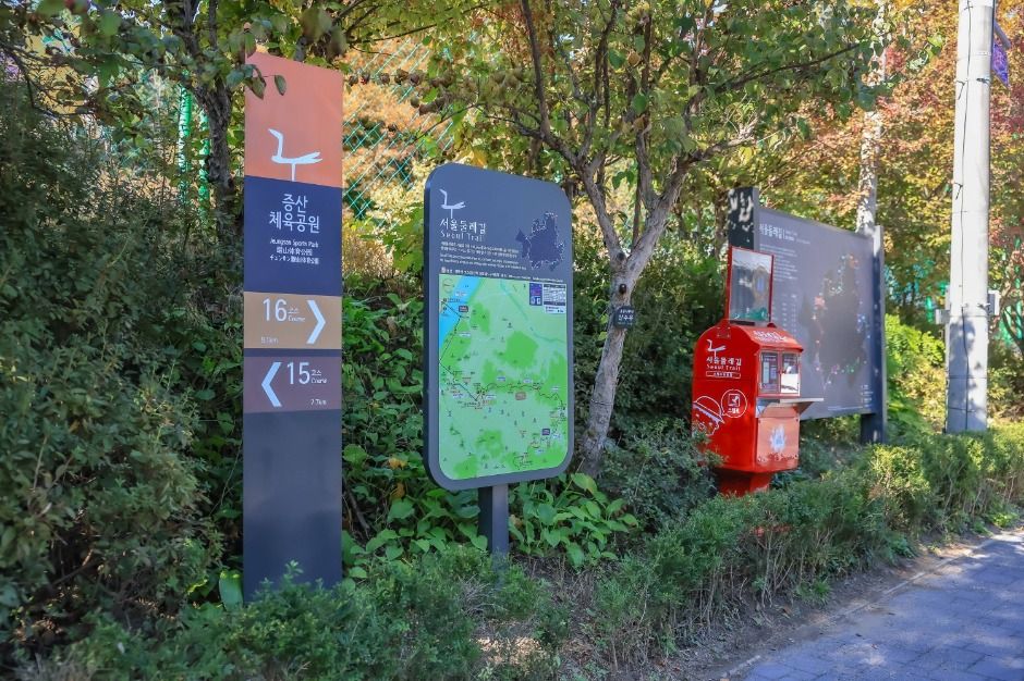 [Seoul Dulle Trail Course 16] Bongsan·Aengbongsan Course