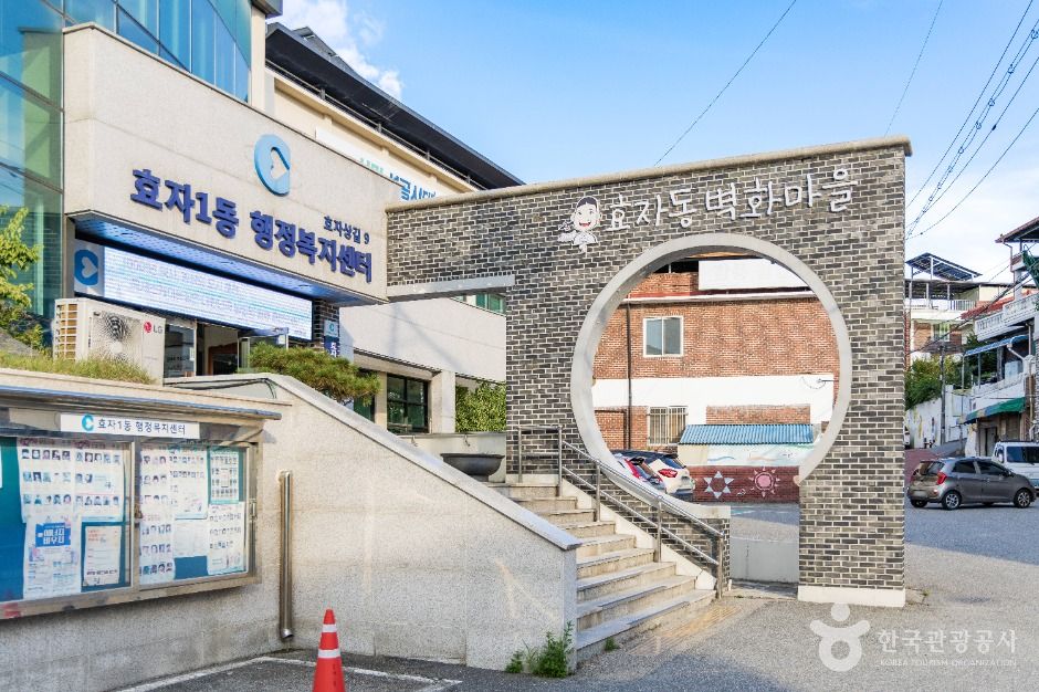 孝子洞ロマンチック路地