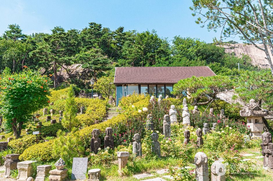 木人博物館 木石園