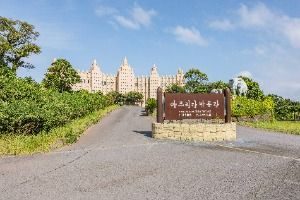 아프리카 박물관