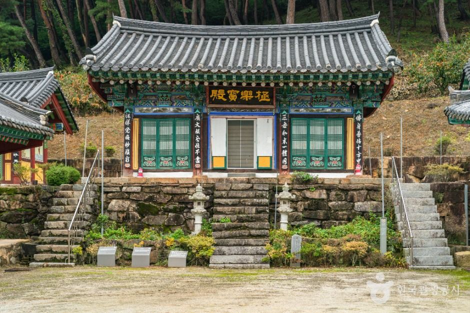 普門寺（醴泉）