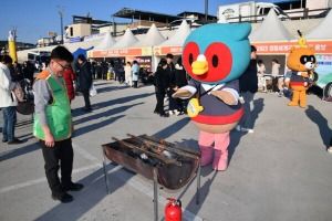 2026 영동곶감축제 8