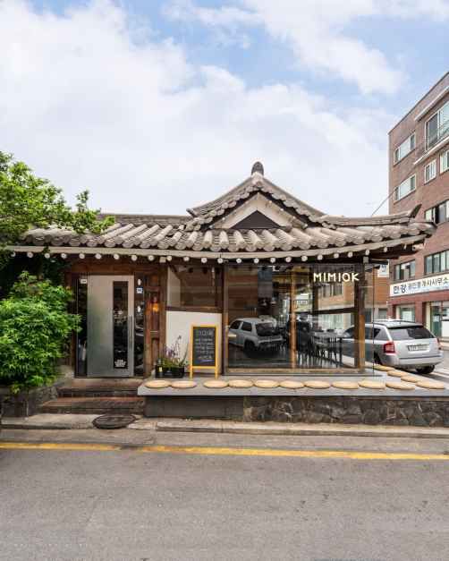 美美屋