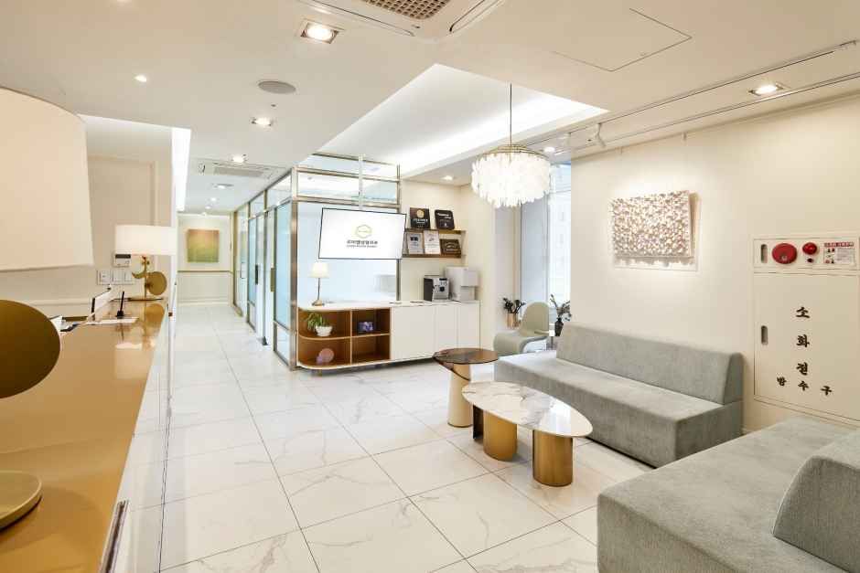 [事后免税店]LE MIEL整形外科医院