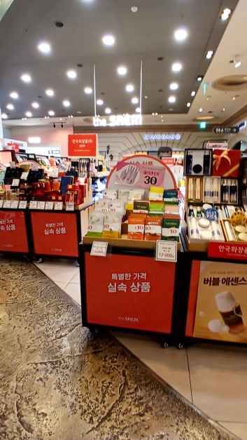 더샘 엔터식스강변테크노점