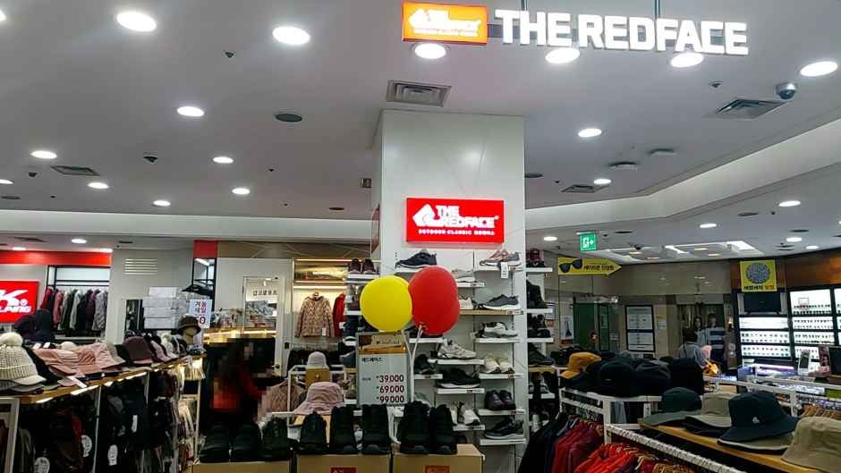 Redface Save Zone Gwangmyeong Branch