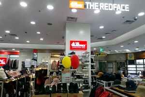 레드페이스 세이브존 광명점