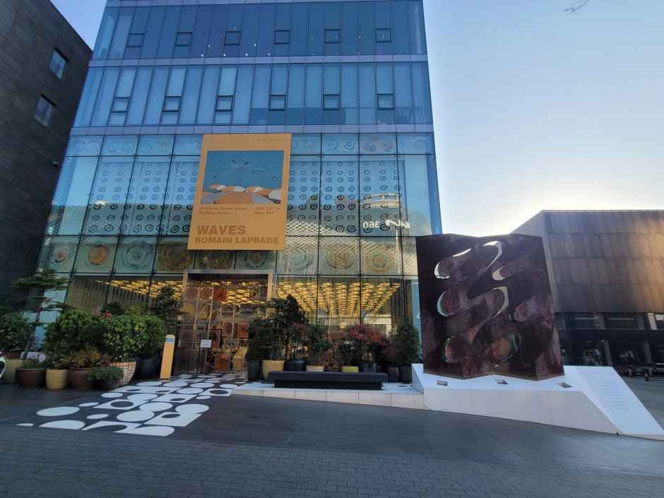[事后免税店]10Corso Como清潭店