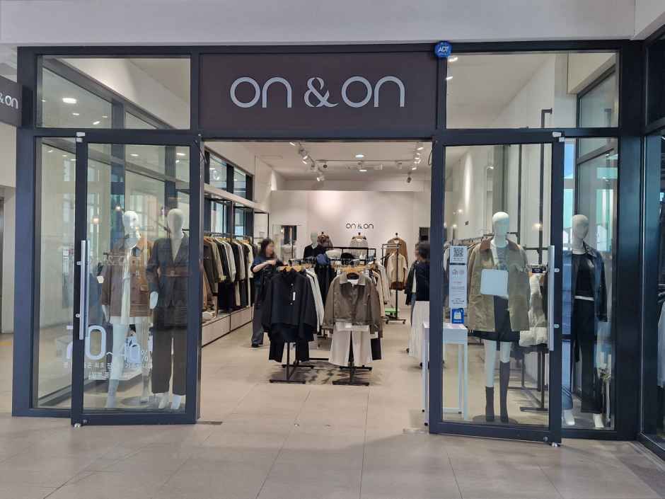 온앤온 현대프리미엄아울렛 김포점