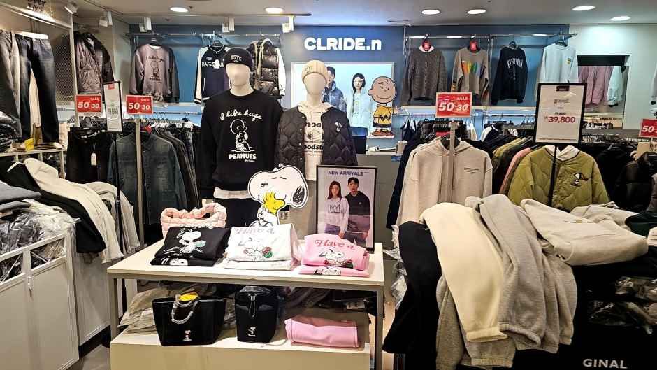 クライド ニューコアアウトレット 坪村店