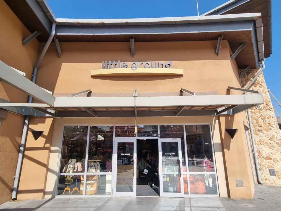 리틀그라운드 신세계사이먼프리미엄아울렛 여주점