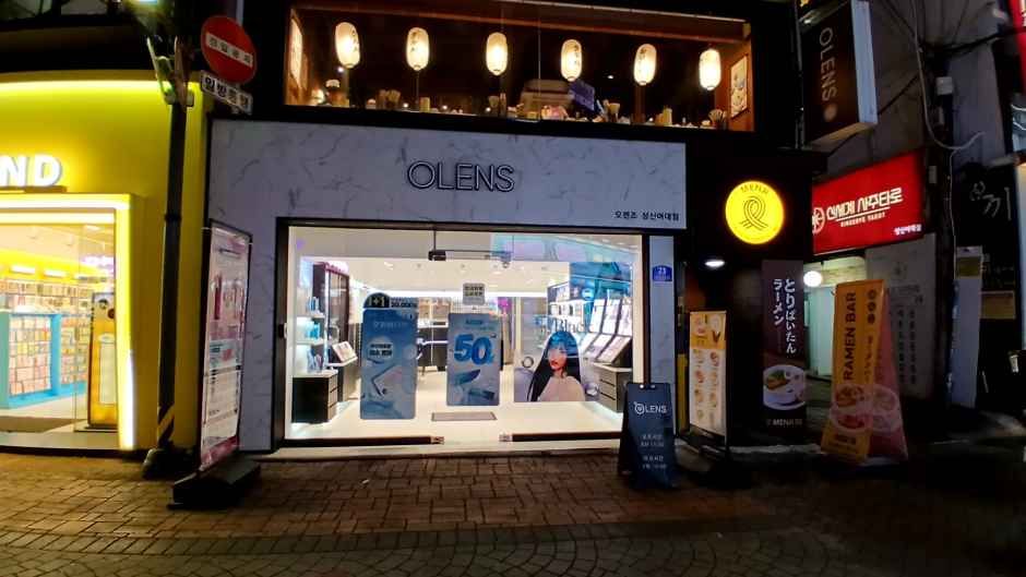 [事後免税店]OLENS（オーレンズ）・ソンシンヨデ（誠信女大）店(오렌즈 성신여대점)