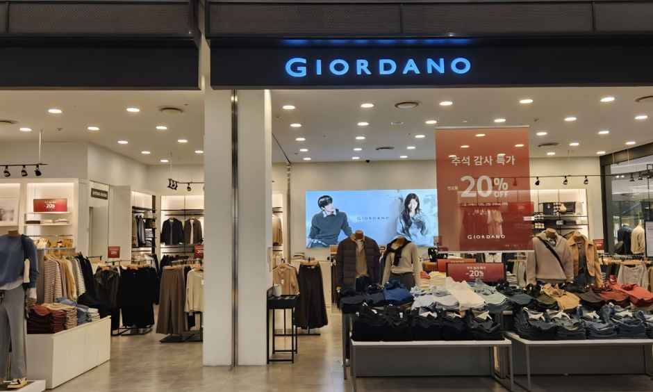 Giordano 现代高级奥特莱斯 松岛店