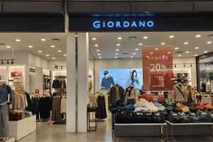 지오다노 현대프리미엄아울렛 송도점