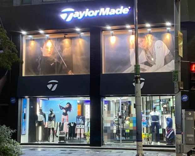 [事後免税店]テーラーメイドアパレル旧チェジュ（済州）店(테일러메이드 구제주점)