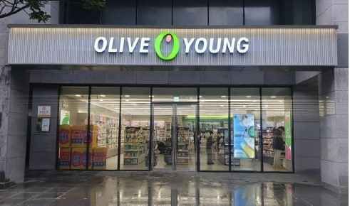 [事後免税店]Olive Young・チェジュヨンドンシンラ（済州連洞新羅）店(올리브영 제주연동신라점)