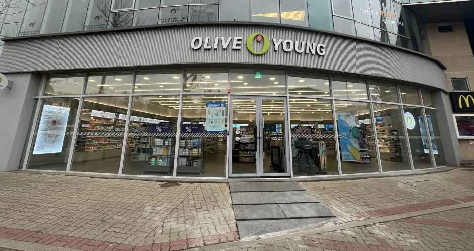 [事後免税店] Olive Young・オリ（梧里）駅店