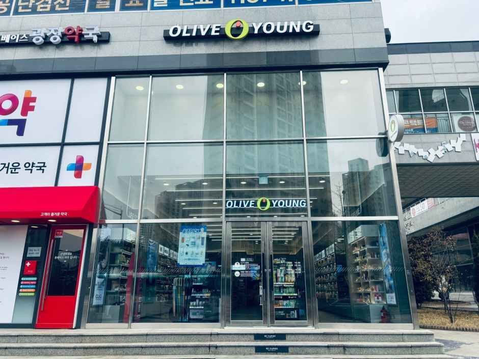 [事後免税店]Olive Young・ウィジョンブ（議政府）エルスクエア店