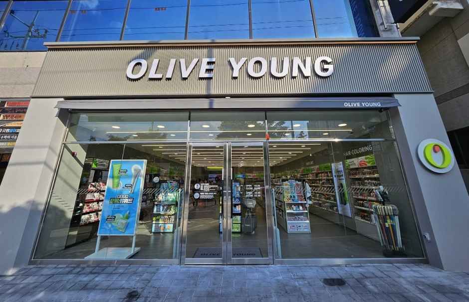 Olive Young Gyeongsan Sadong Branch [Tax Refund Shop]