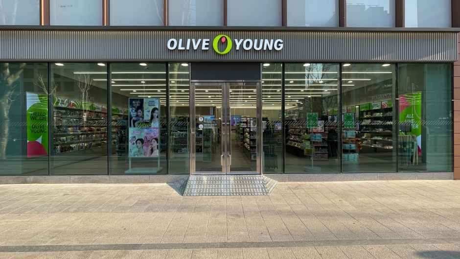 [事後免税店]Olive Young・ソンルン（宣陵）店(올리브영 선릉점)
