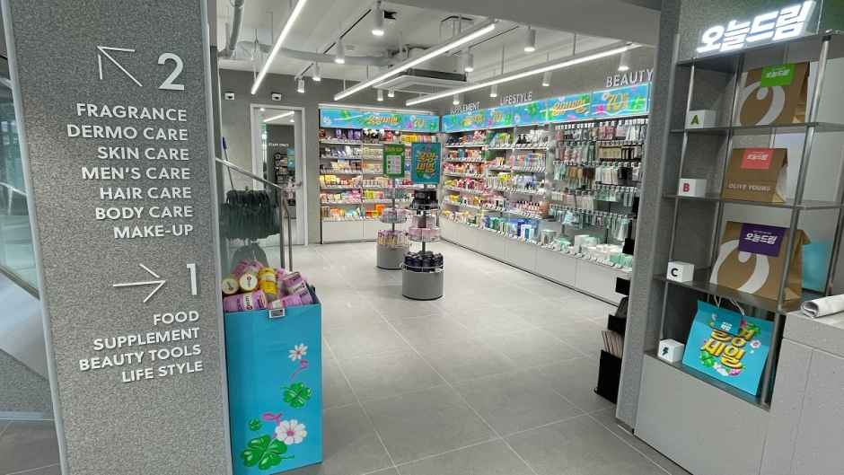 올리브영 약수역점