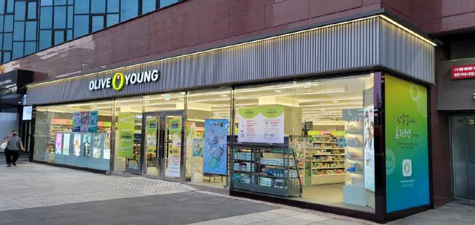 Olive Young Cheonan Sinbu Branch [Tax Refund Shop](올리브영 천안신부점)