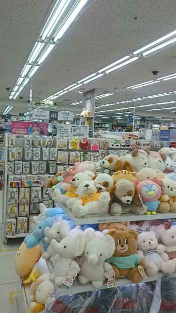 다이소 압구정역점