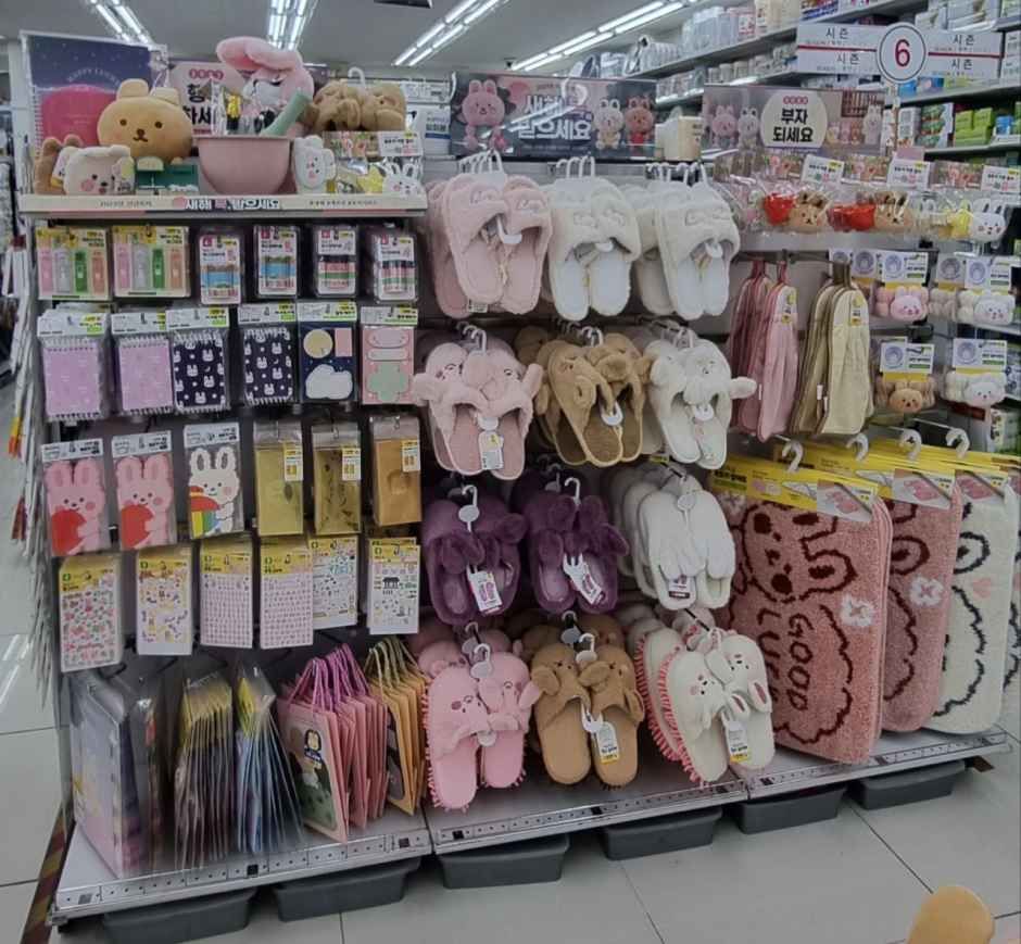 DAISO Anam Branch[Tax Refund Shop](다이소 안암점)