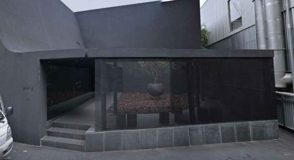 준지 도산 플래그십 스토어