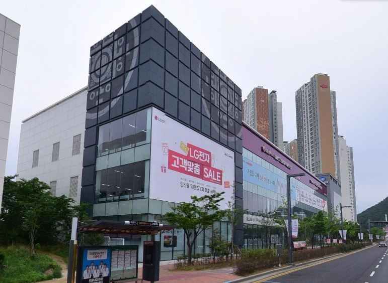 LG Best Shop Gimhae Main Branch [Tax Refund Shop]
