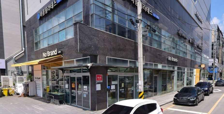 노브랜드 진주초전점