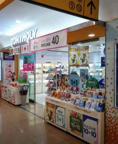 TONYMOLY Shinbundang Line Yangjae Branch[Tax Refund Shop](토니모리 신분당선양재점)