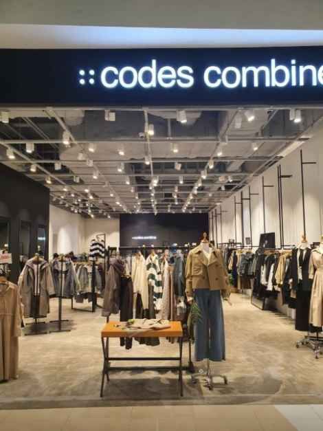 Codes Combine 乐天奥特莱斯东釜山店