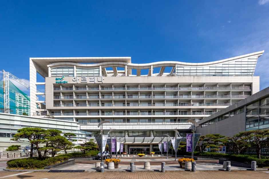 부산도시공사 아르피나