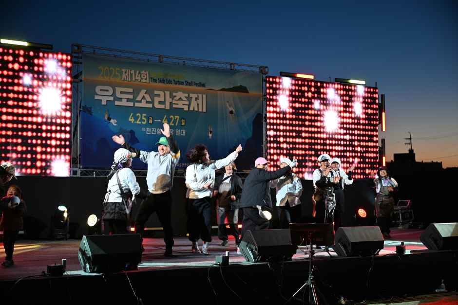 2026 우도 소라축제 (10).jpg